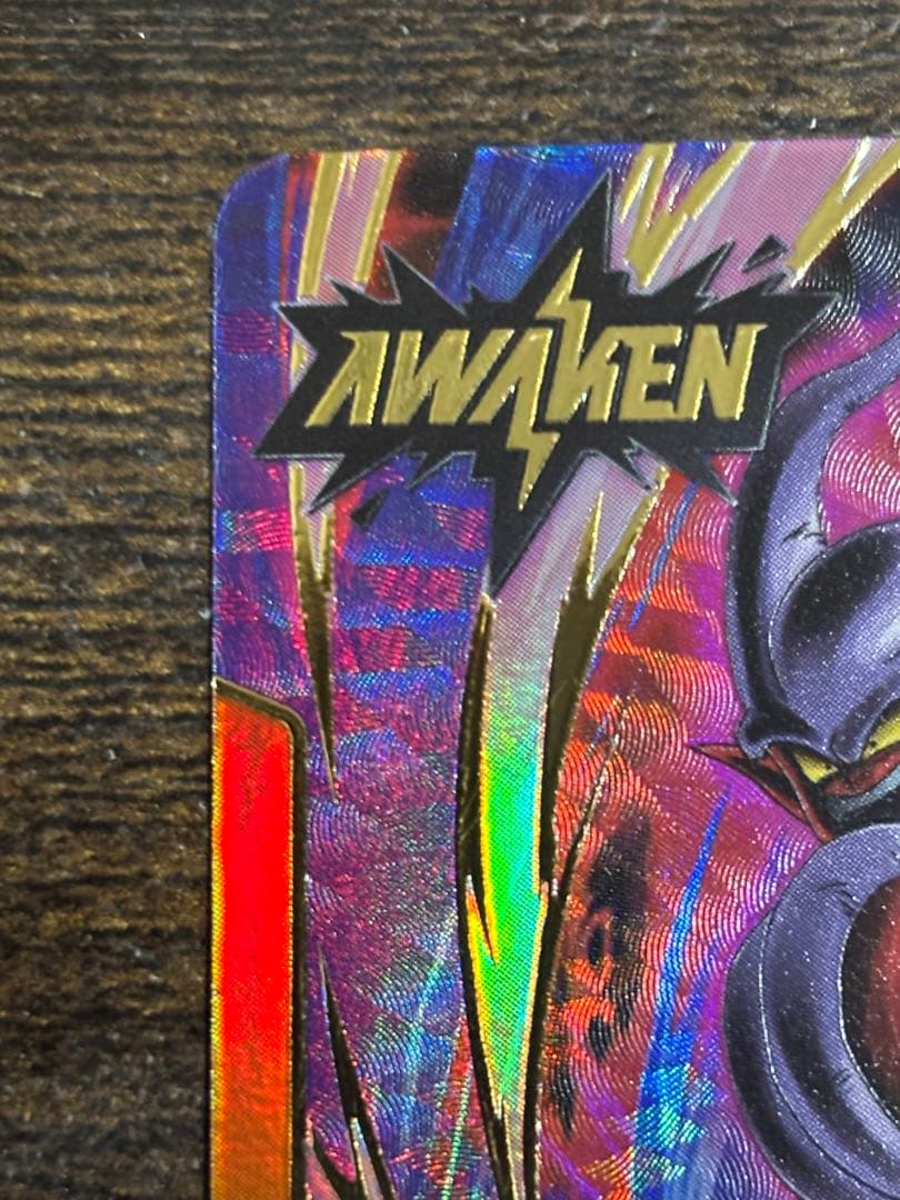 フリーザsecパラレル　ジャネンバリーダーパラレル　＋おまけ