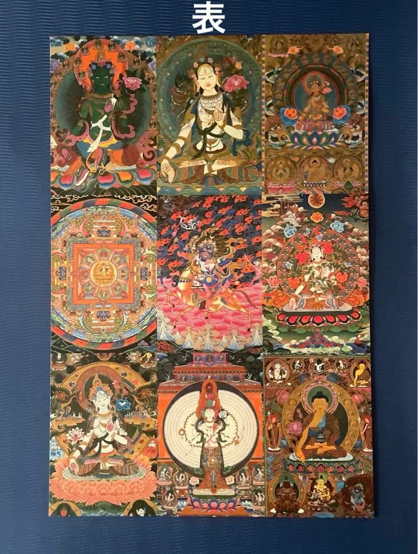 曼荼羅/Goddesses of the Celestial Gallery