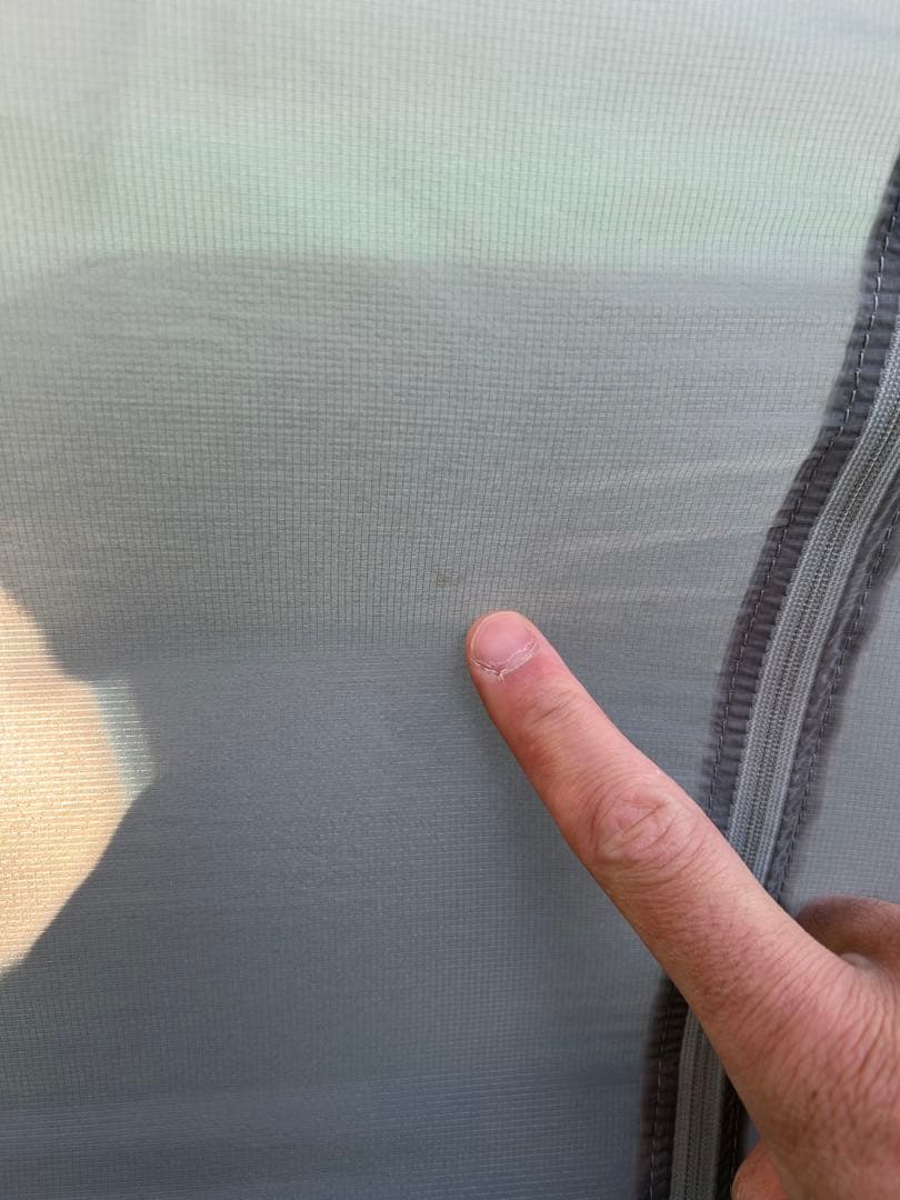 ファイントラック　カミナドーム2