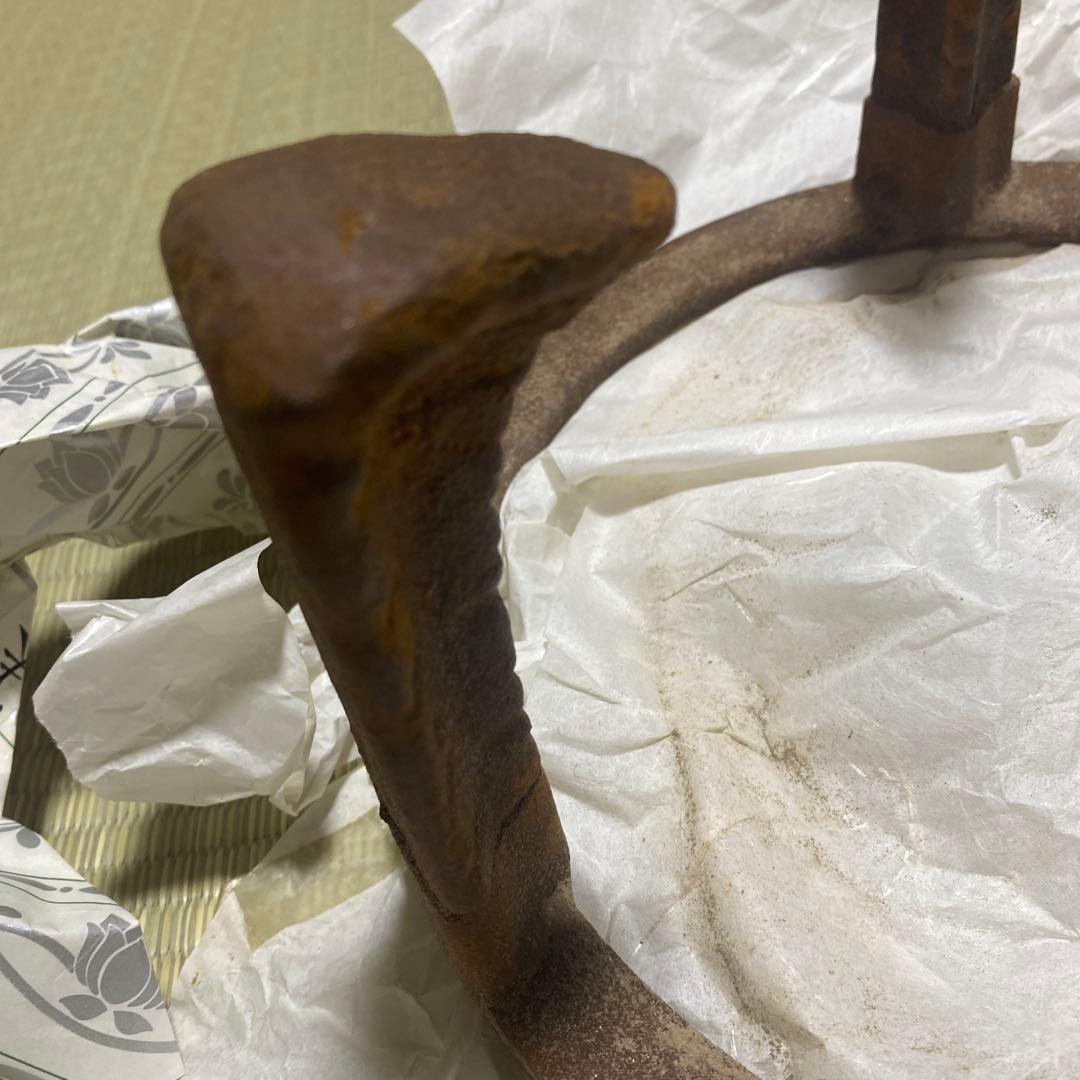 茶道具　大炉　五徳