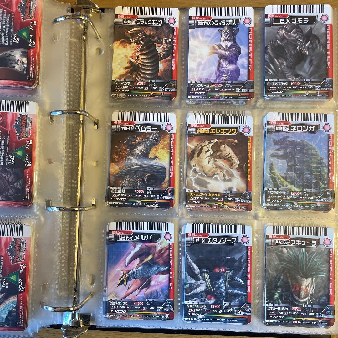 確認用　ダブり無し番号順　大怪獣バトル　カード 大量 絶版品 無くても注文可