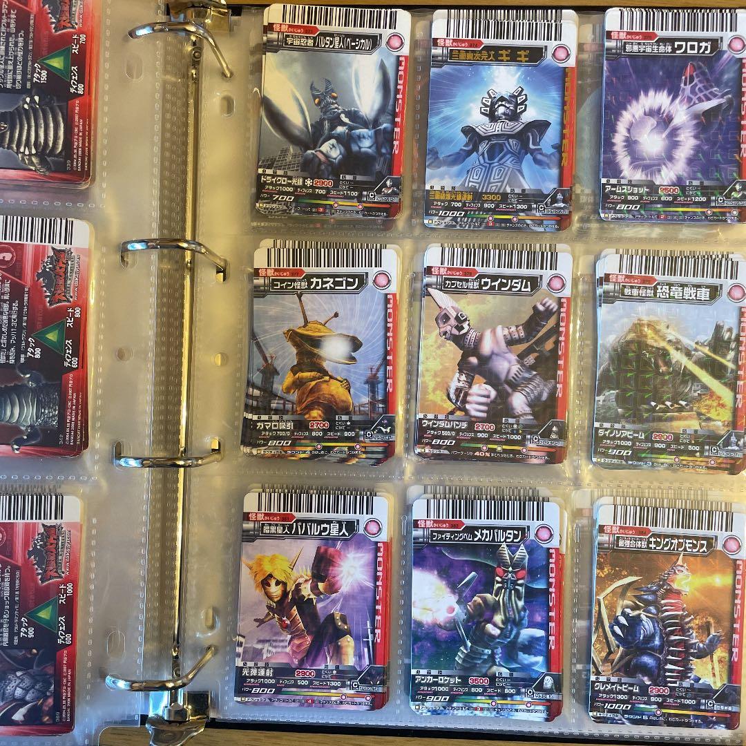確認用　ダブり無し番号順　大怪獣バトル　カード 大量 絶版品 無くても注文可