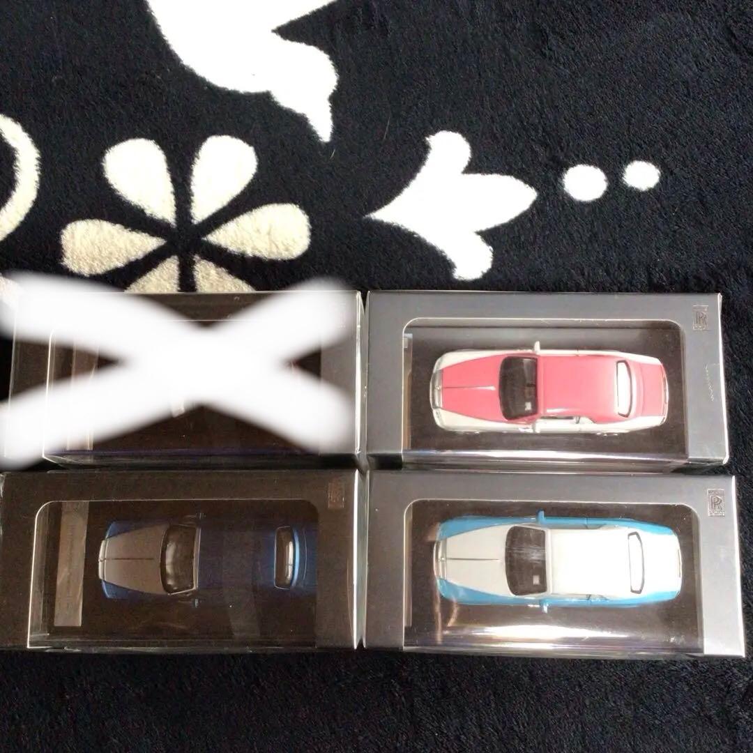 Rolls Royce ミニカー 3台セット
