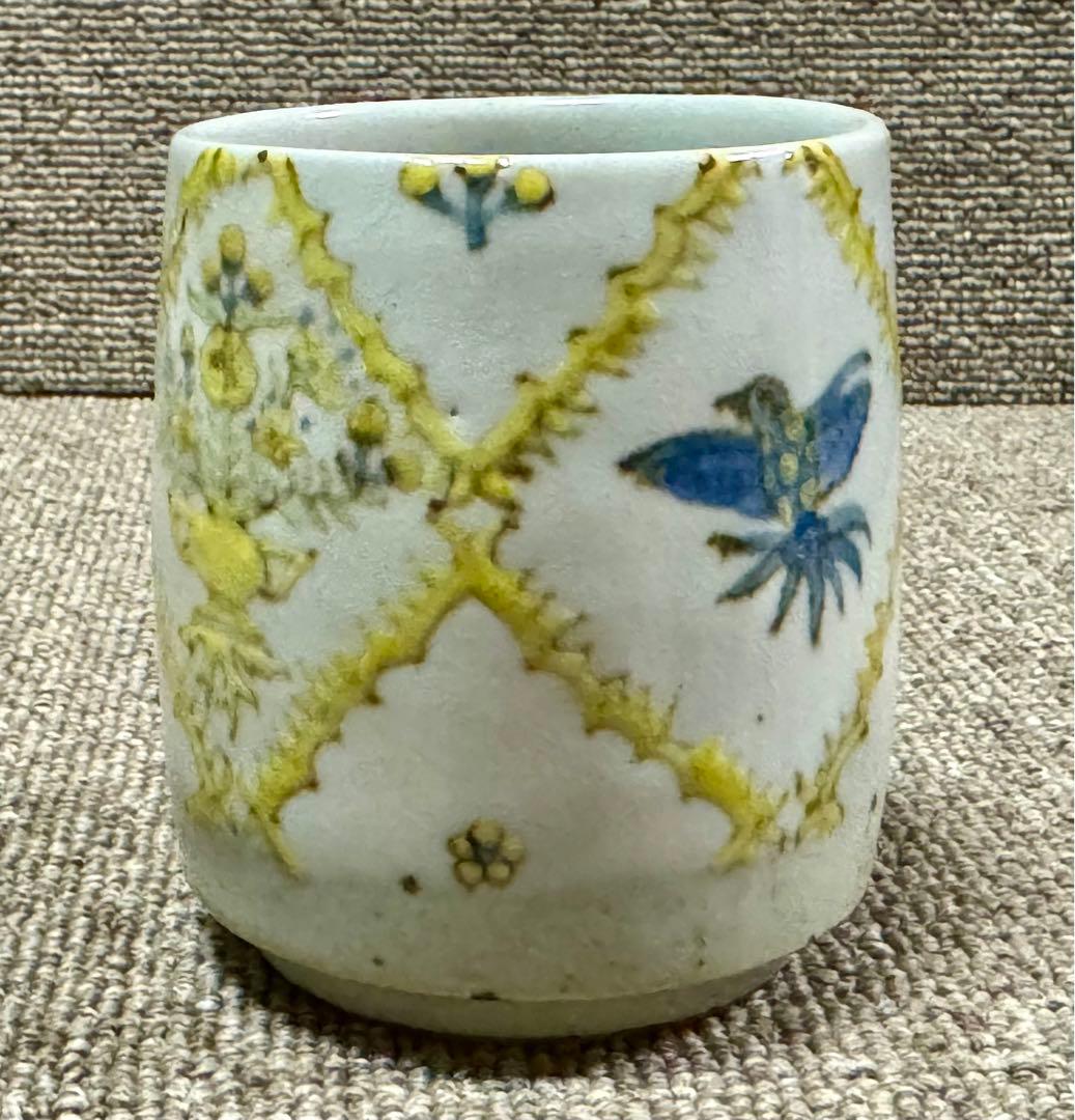 更紗柄 山崎裕理 湯呑み