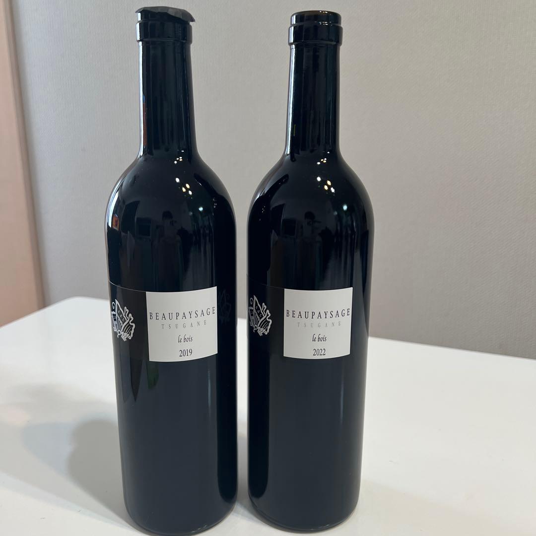 ボーペイサージュ　le bois 2019&2022