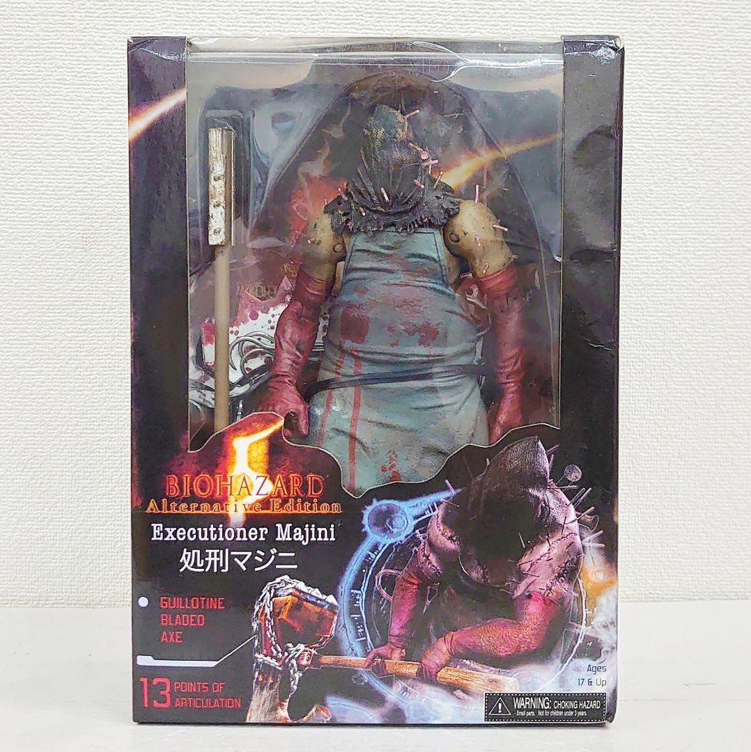 ネカ バイオハザード5 処刑マジニ　フィギュア