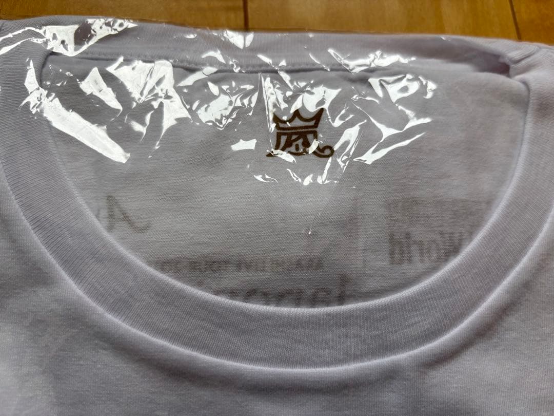 ARASHI Beautiful World Tシャツ ネイビー 未開封