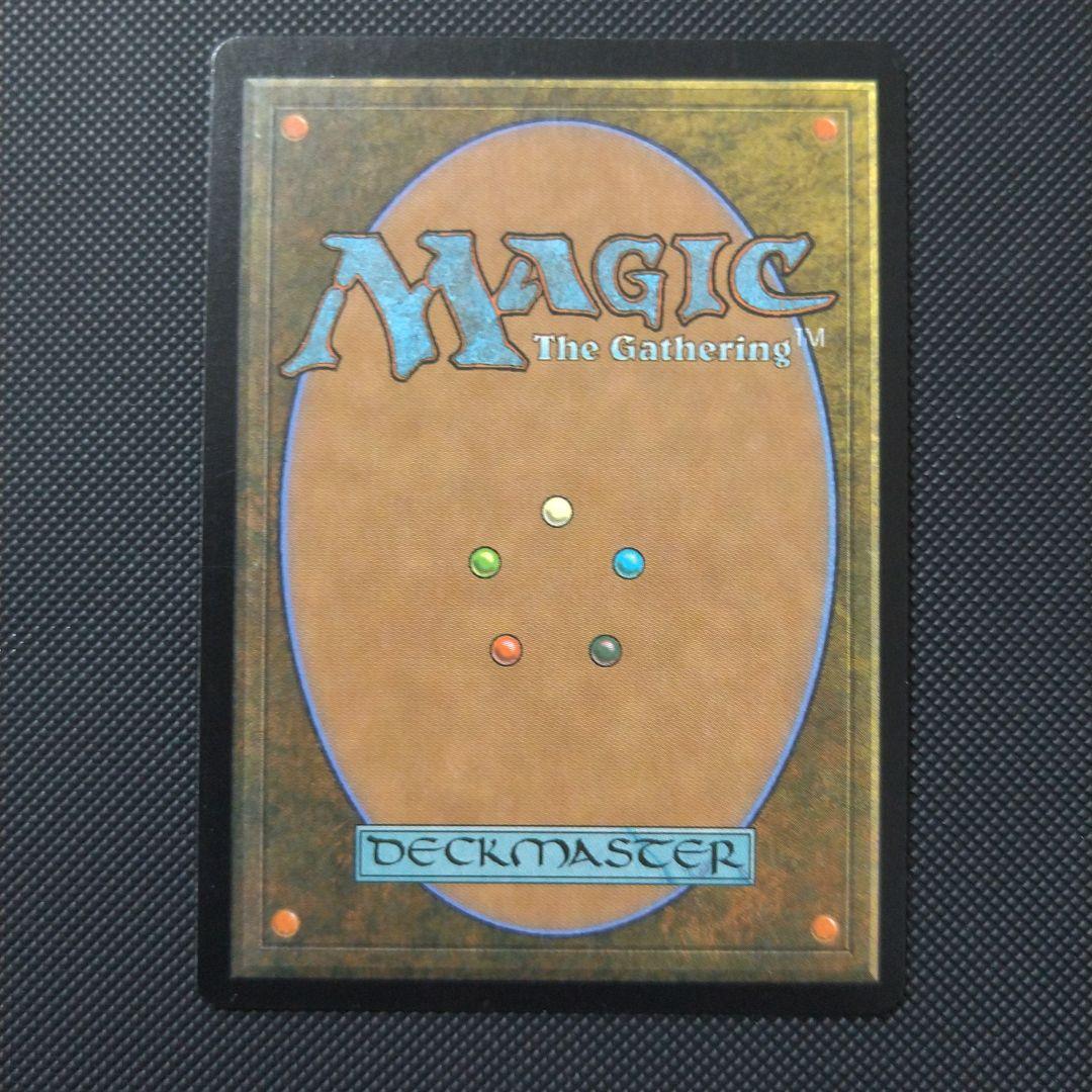 対抗呪文/counterspell (英) ☆Foil