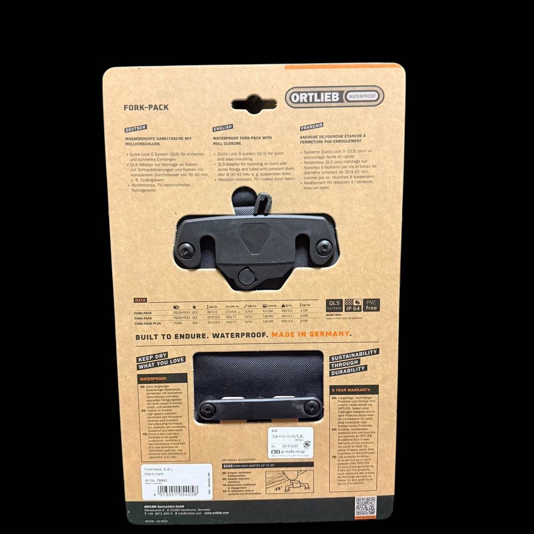 ORTLIEB オルトリーブ フォークパック/5.8L ブラックマット