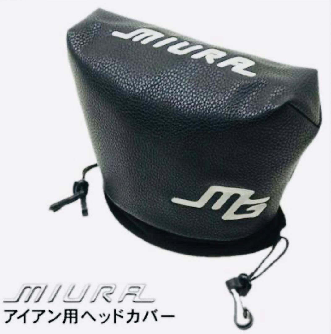 【美品！格安！】三浦技研キャディーバッグ＋ヘッドカバーセット