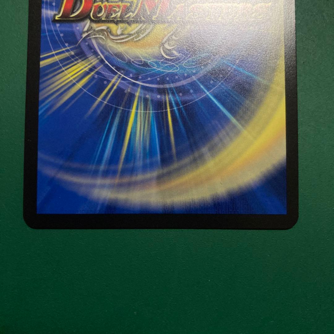 クライマックスジャオウガ　プロモ　1枚