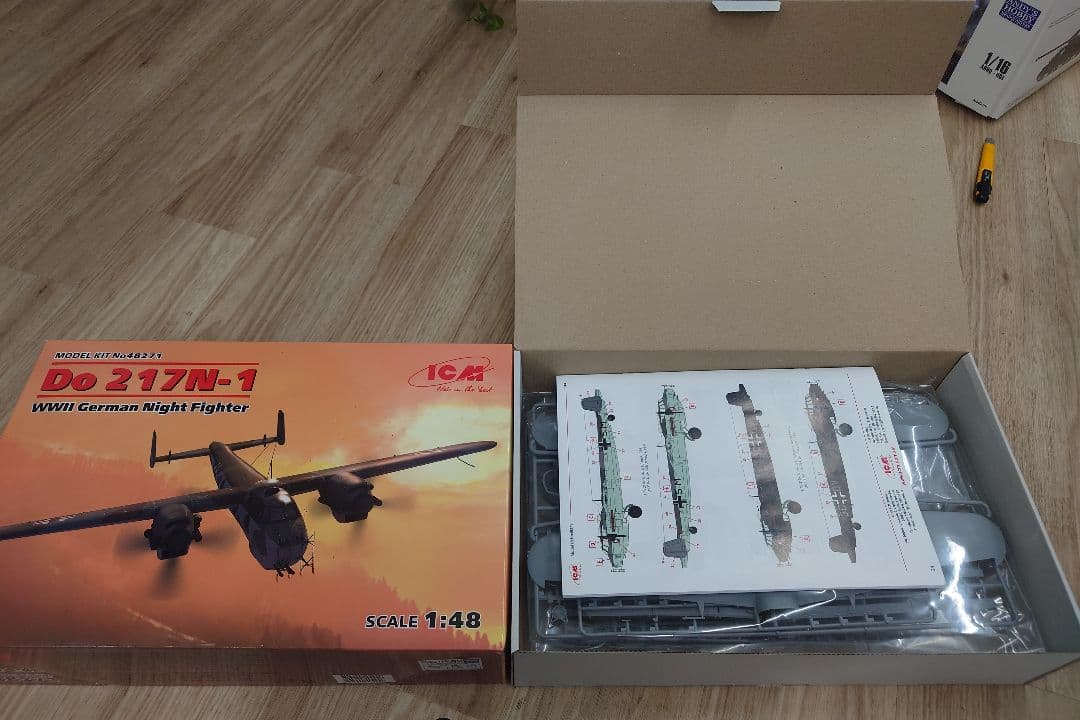 ICM Do 217N-1 WWIIドイツ夜間戦闘機