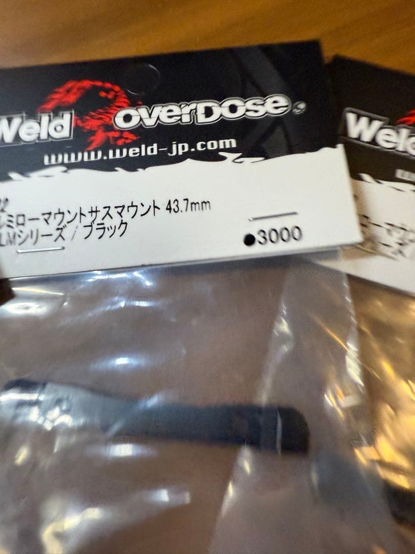 オーバードーズ overdose TCアルミローサスマウントGALMブラック新品