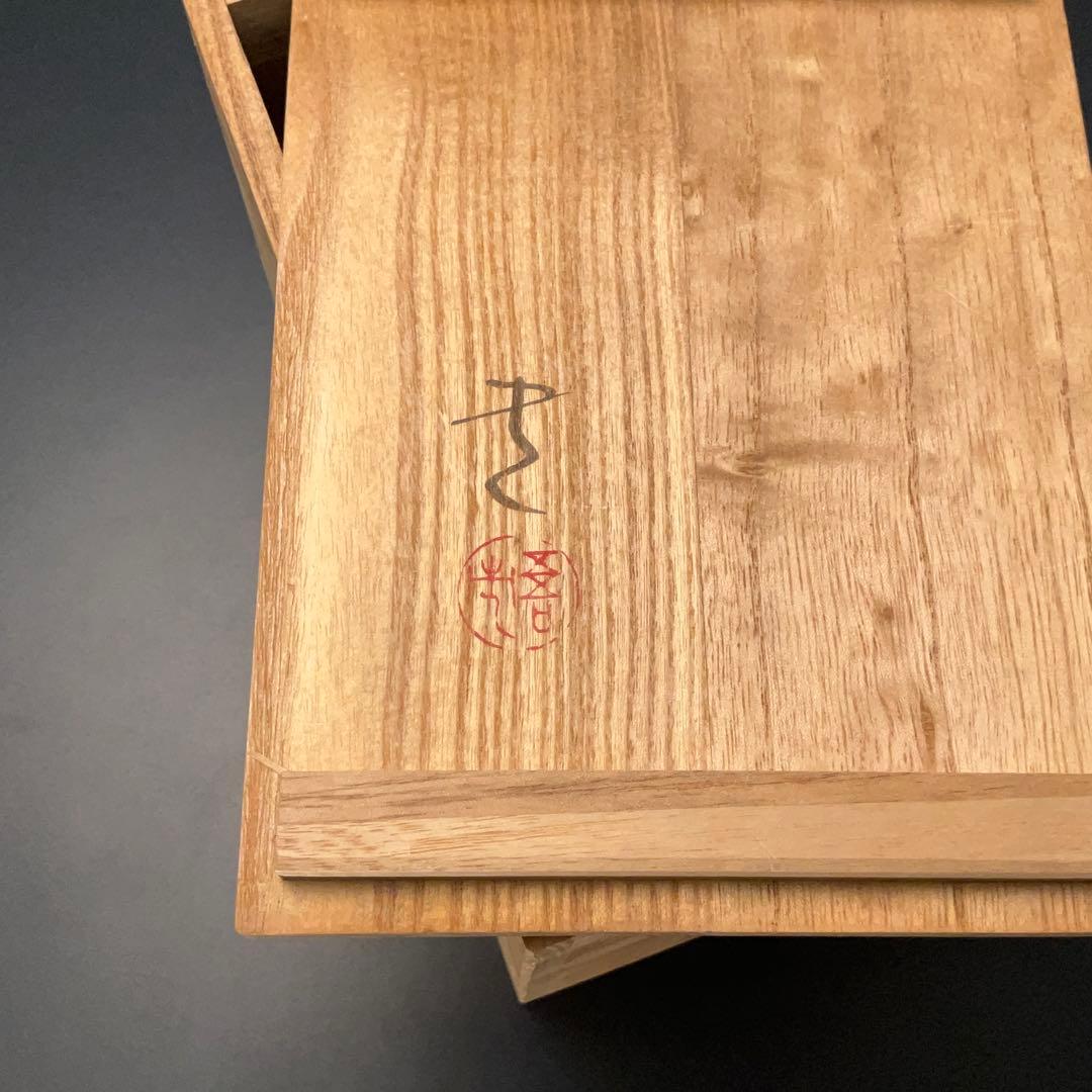 輪島塗　野々花沈金　宝石箱　共箱　三谷吾一　R1324