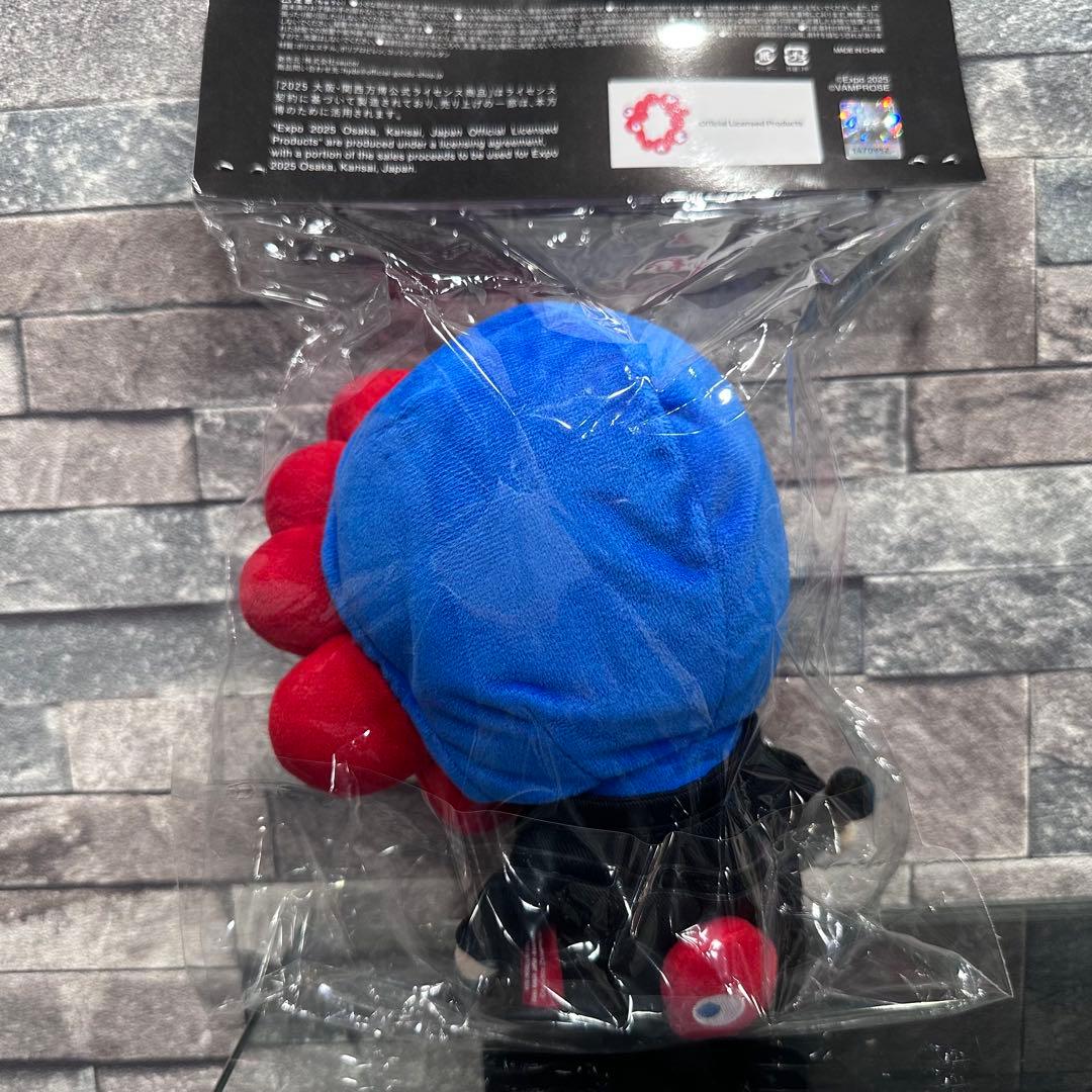 【新品】HYDE × ミャクミャク なりきりぬいぐるみ