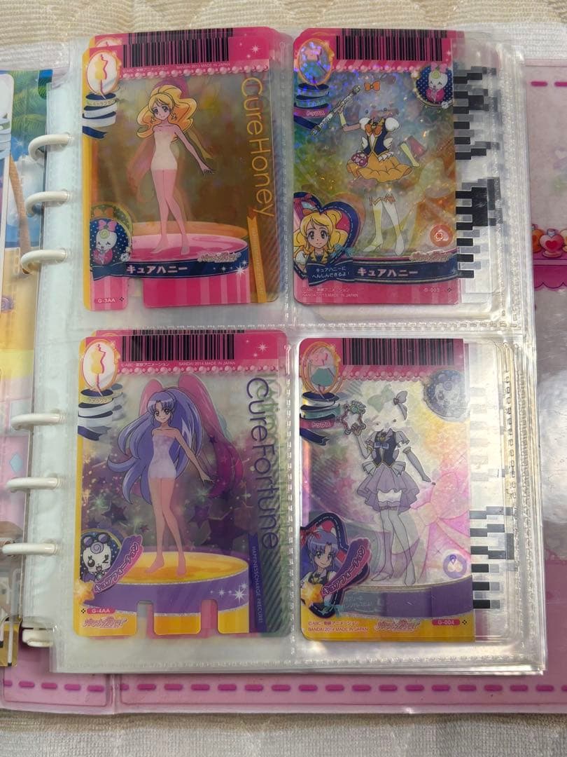 ハピネスチャージプリキュア プリチェンミラー&プリカード399枚+ダブり21枚