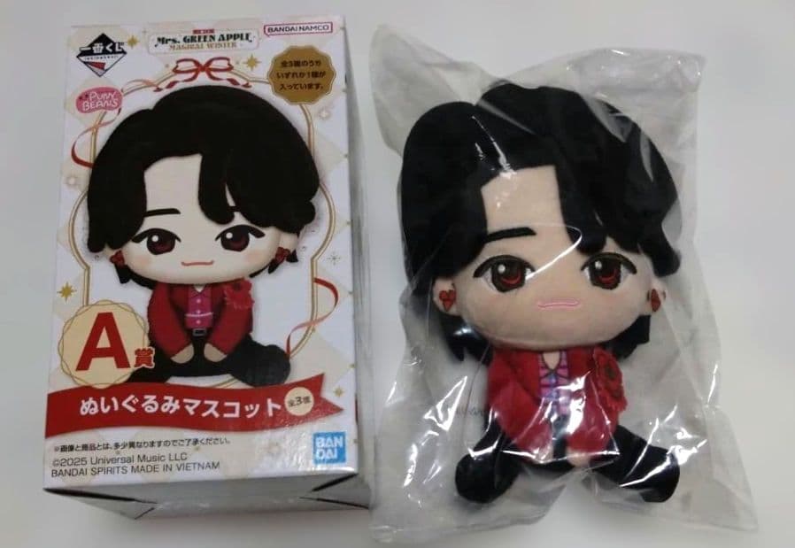 一番くじ Mrs.Green Apple MAGICAL WINTER