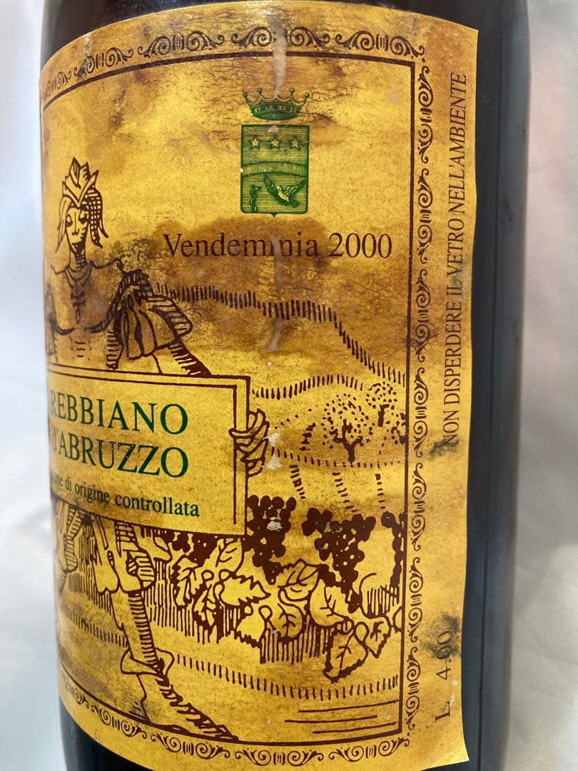 トレッビアーノ・ダブルッツォ2000年エドワルド ヴァレンティーニ 白750ml