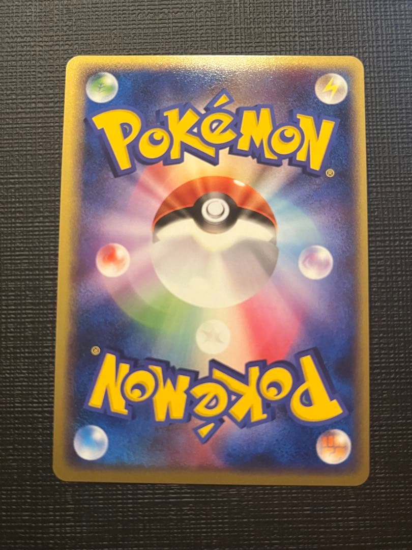 カビゴン ★ LL ロストリンク 028/040