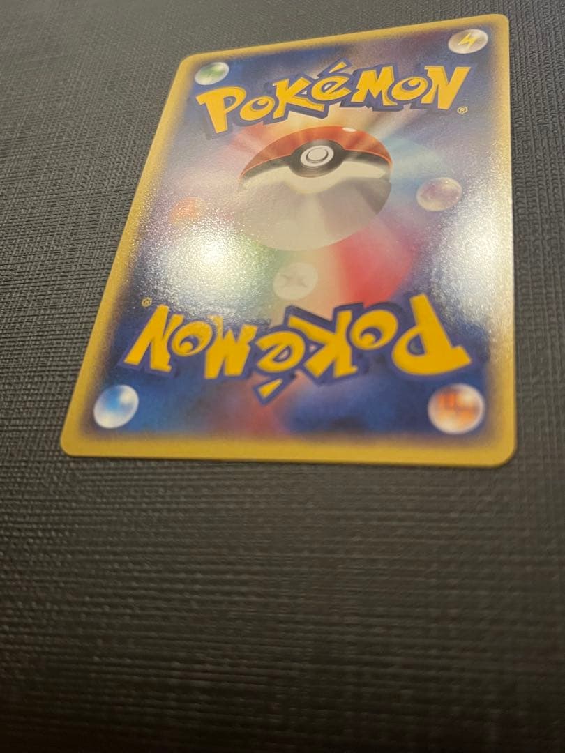 カビゴン ★ LL ロストリンク 028/040