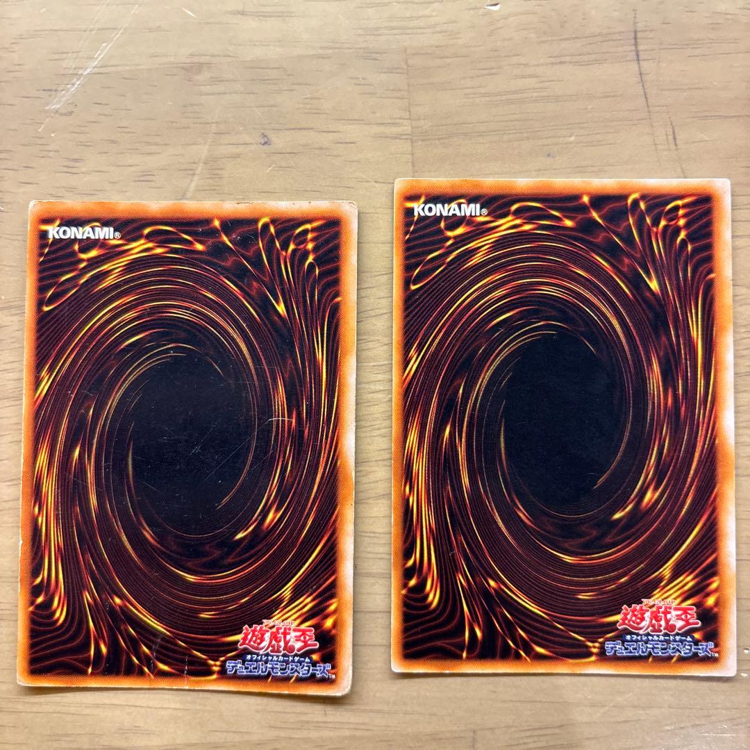 ホーリー・エルフ スーパーレア