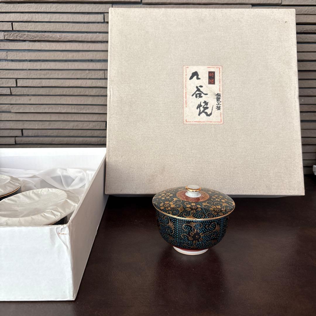 九谷焼 黒地金模様茶碗5個セット
