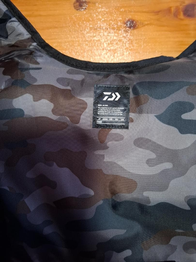 DAIWAフローティングゲームベスト