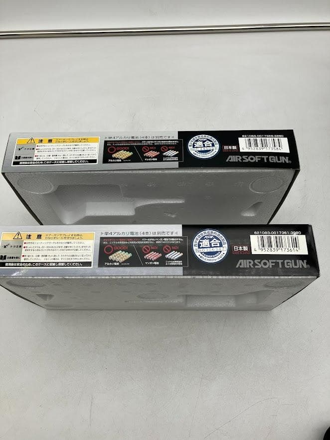 【美品】　SMITH＆WESSON G18C & PC356 電動ガンセット