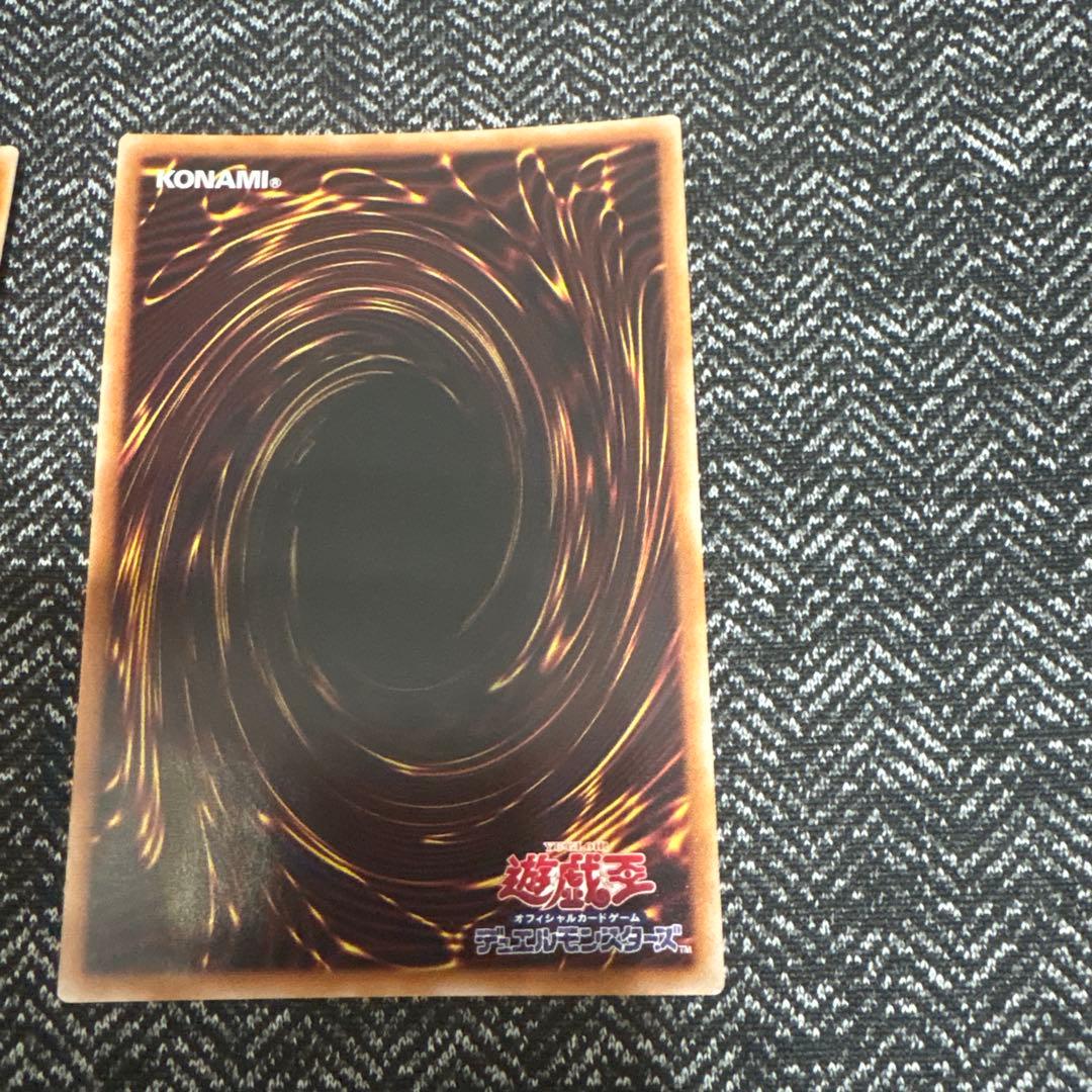 Evil★Twin リィラ & キスキル セット プリズマ プリシク