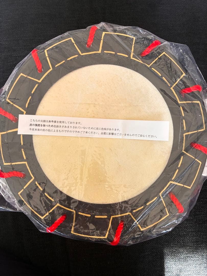 沖縄エイサー用締め太鼓（大）バチ1本・くさび付　新品未使用