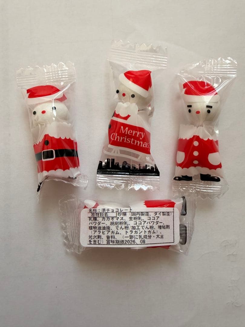 보라해☆。.:＊・゜