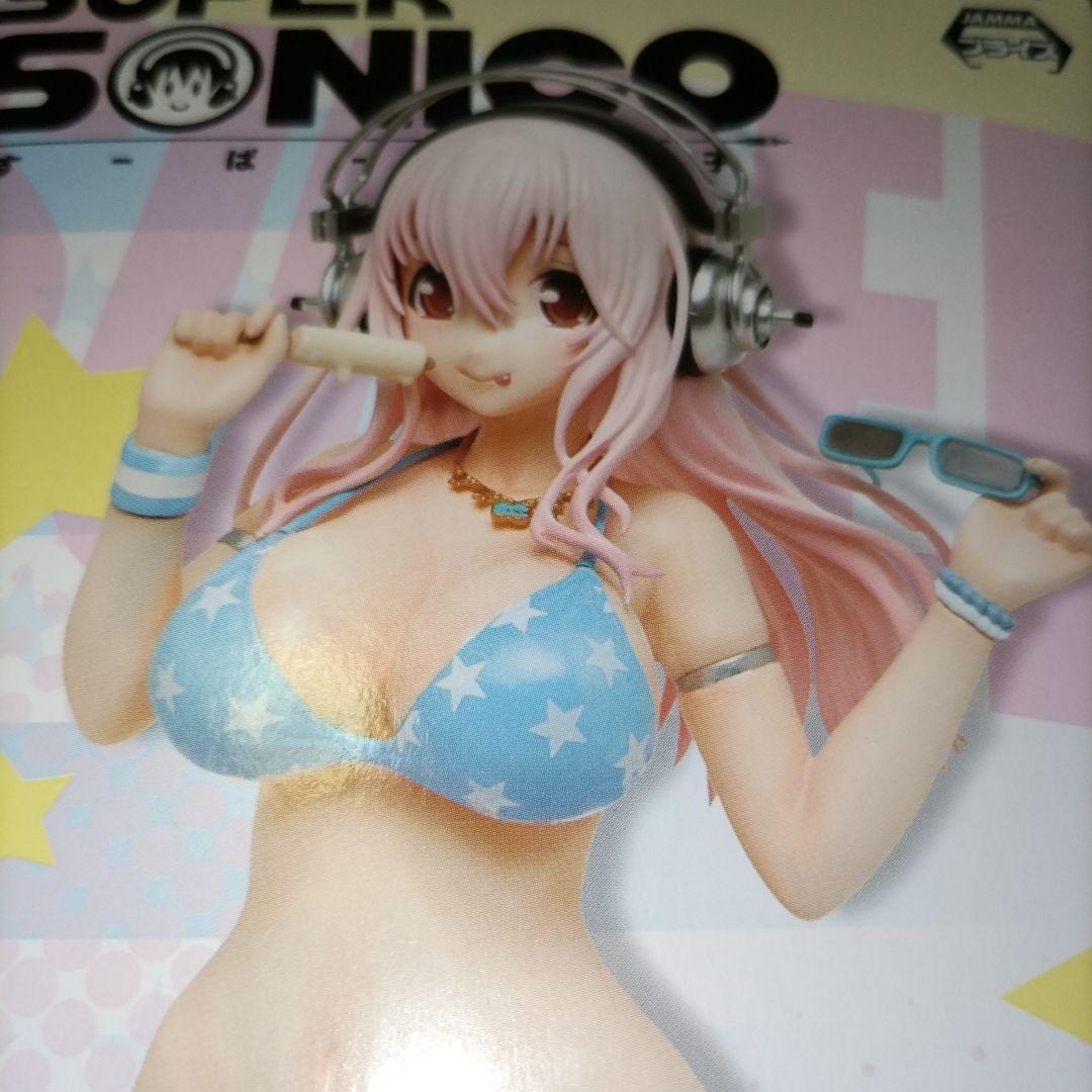 すーぱーそに子 サマービーチ SQ フィギュア 未開封 セット