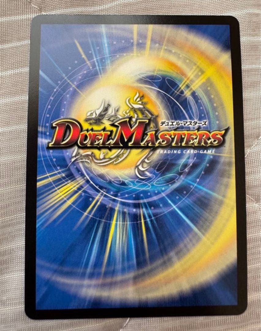 シャングリラ•クリスタル　プロモ