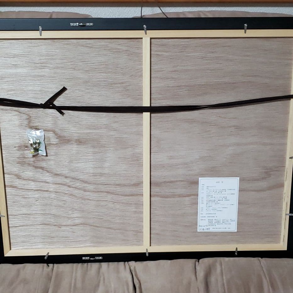 絵画　武田茂　ロアール川