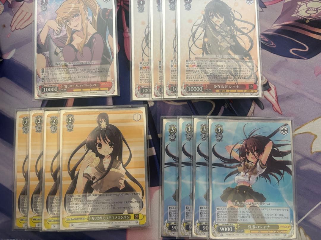 香澄 ヴァイスシュヴァルツ 灼眼のシャナ デッキ フルノーマル