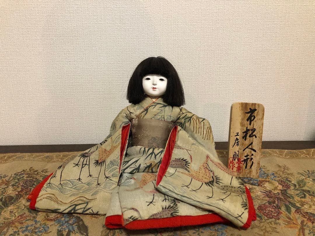 工房　朋　市松人形