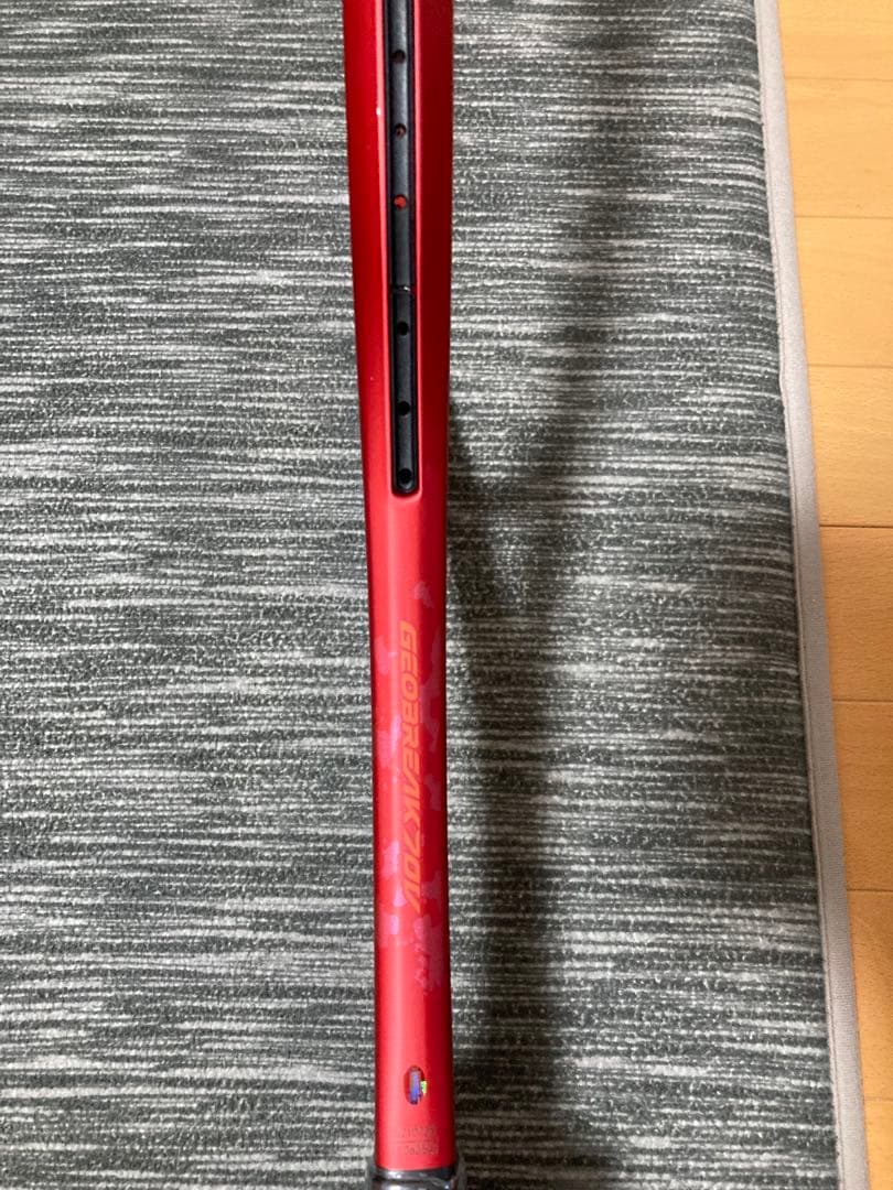 ナ*マ様 YONEX GEOBREAK70v