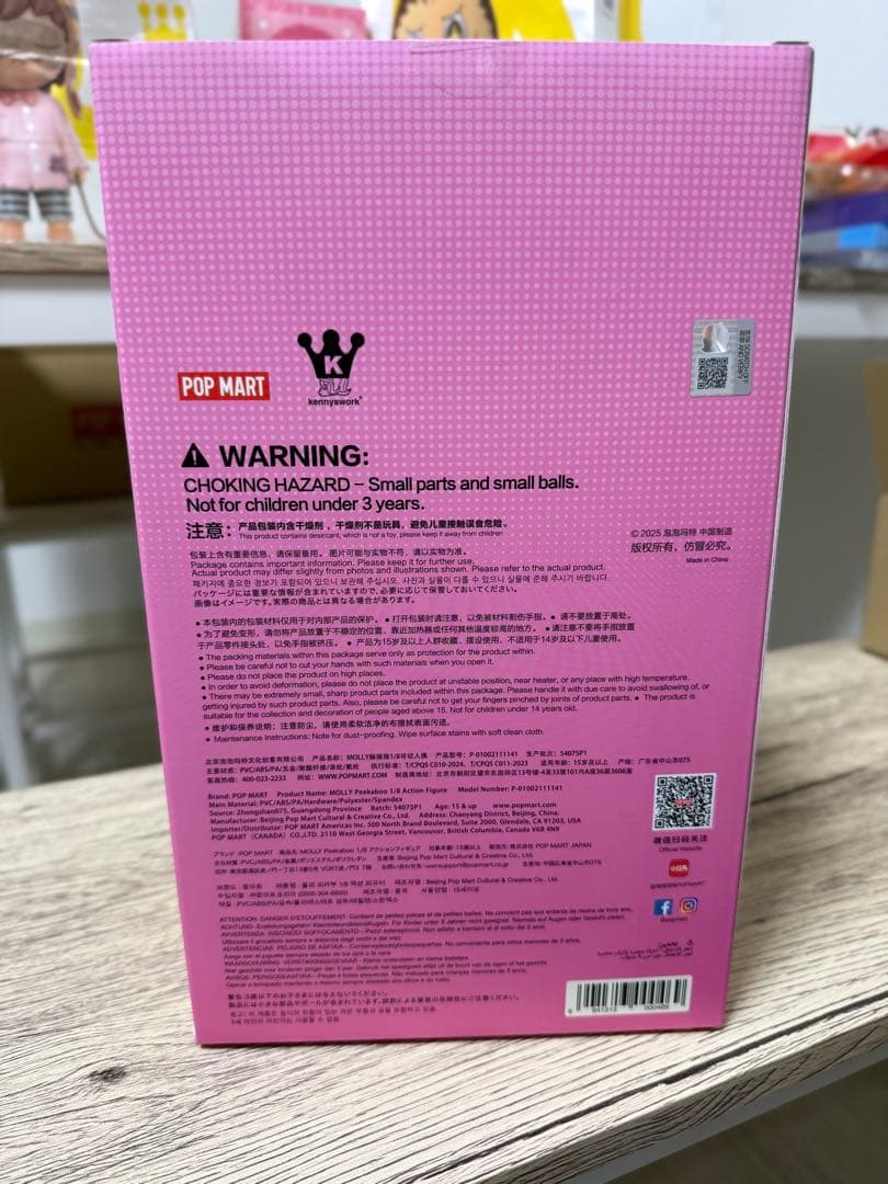 その他 MOLLY Peekaboo 1/8 Action Figure popmart