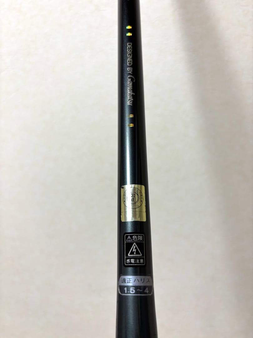 がま磯　RAYDUM 磯竿 1.5号 5.3m 美品