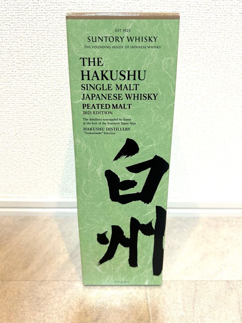 超レア　白州ピーテッドモルト2021