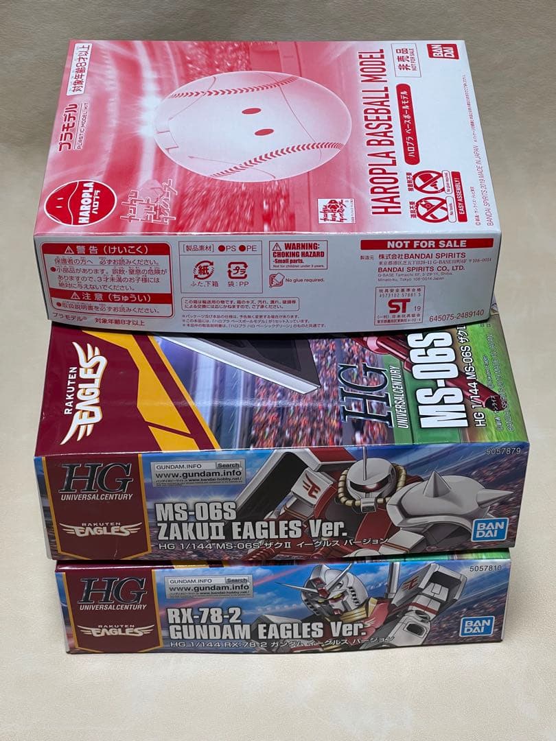 未組立　ガンプラ　ガンダム　イーグルス　球場限定　バージョン　3点セット　②
