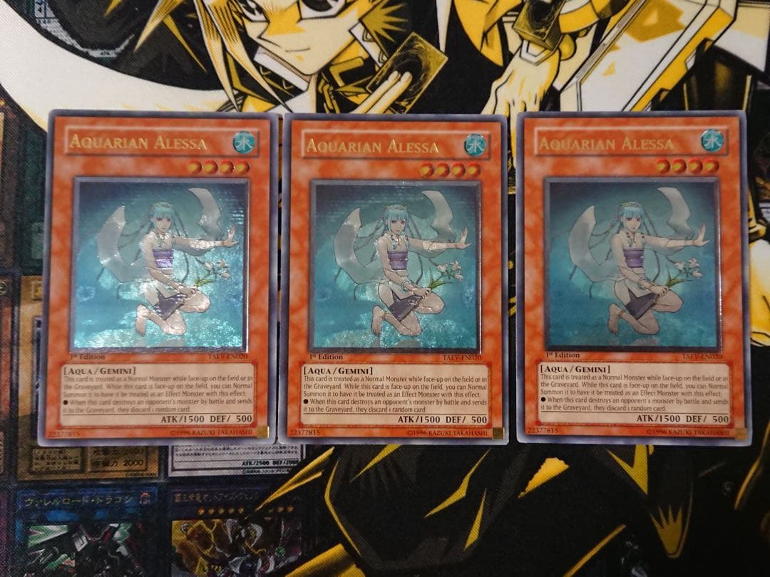 遊戯王 水面のアレサ 英語版 レリーフ 1st 3枚
