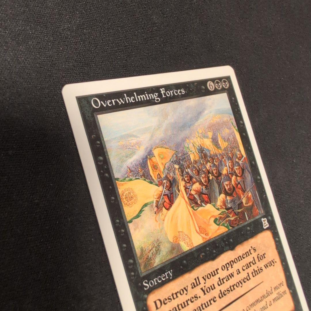 MTG 圧倒的武力 PTK 英語版