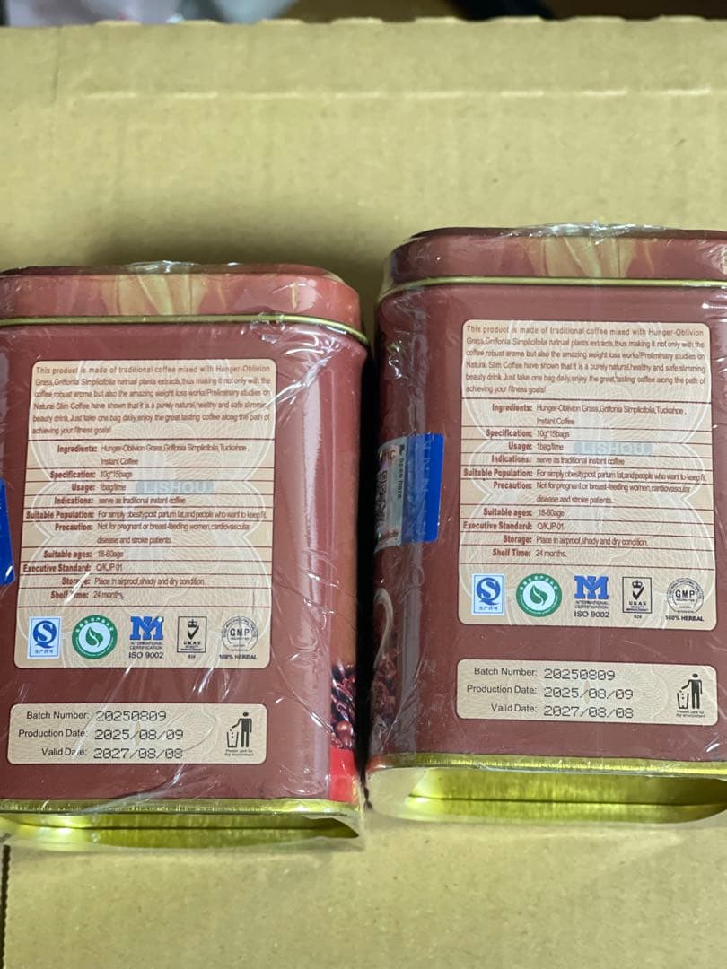 コーヒー Lishou Coffee 6cans Freeshipping