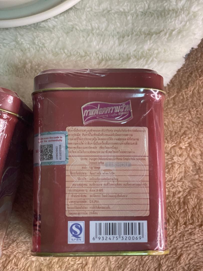 コーヒー Lishou Coffee 6cans Freeshipping