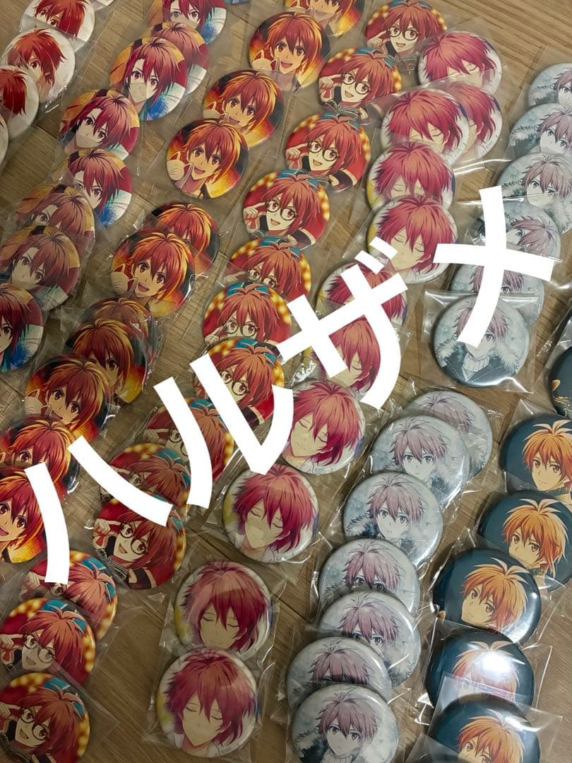 アイドリッシュセブン アイナナ　七瀬陸　VBT 缶バッジ　全種　41個　札幌