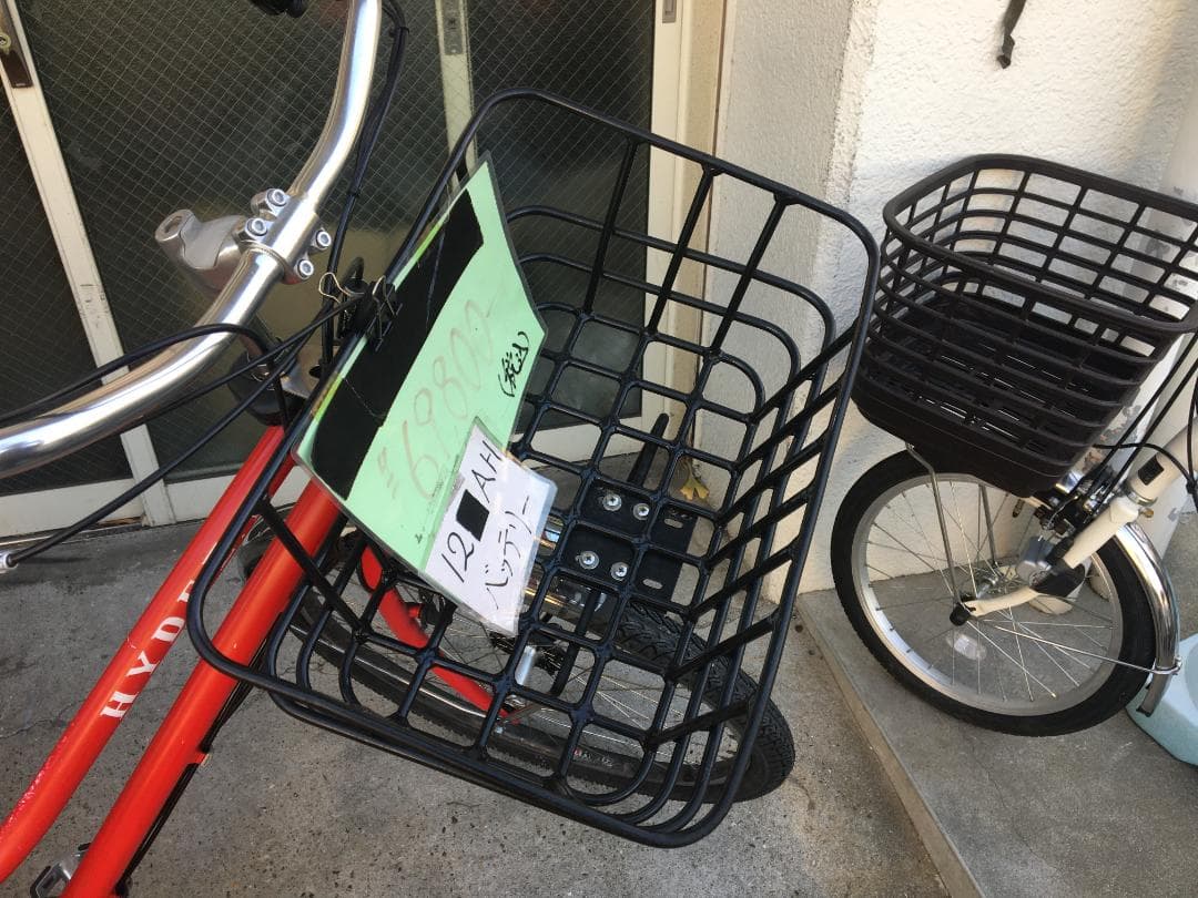 地域限定送料無料　ハイディツー　12,3AH　子供乗せ　赤　神戸市　電動自転車