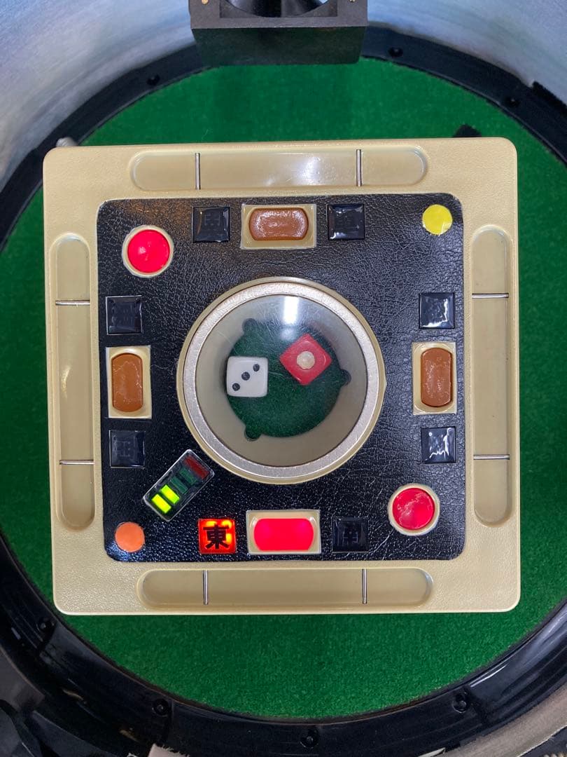 全自動麻雀卓アモスコング