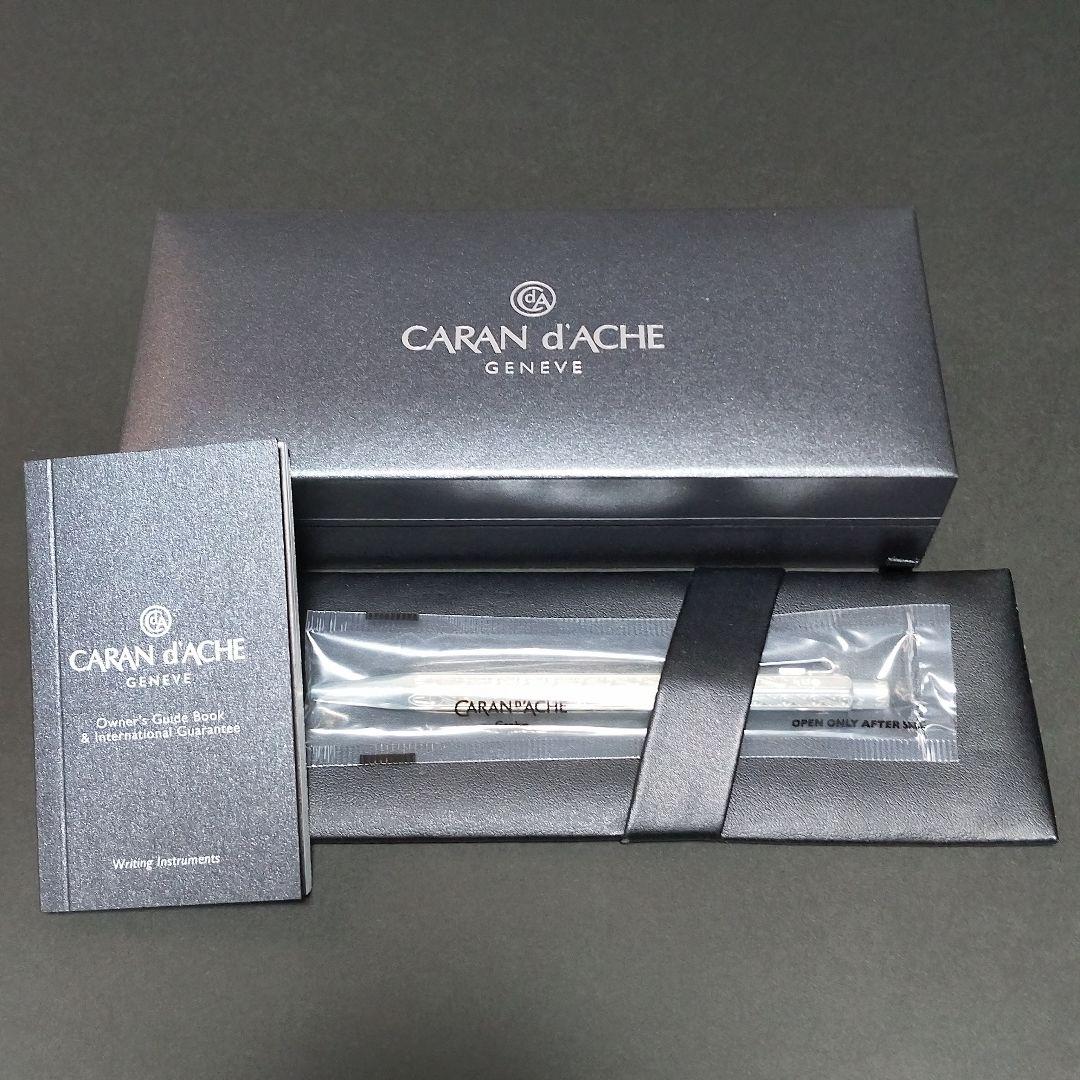 ☆【CARAN d'ACHE】 旧ロゴ エクリドール アンモナイト ボールペン