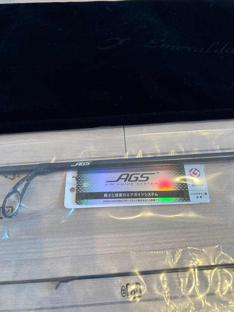 Emeraldas STOIST RT CGS 80ML エギングロッド